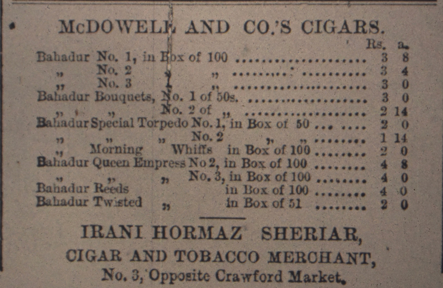 A period McDowell and Company cigar advertisement listing Bahadur, Morning Whiffs, Queen Empress, Reeds, and Twisted cigars with box prices